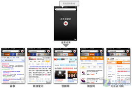 Nuance聲龍語音識別引擎登陸中國，攜手奧龍信息軟件開啟智能交互新篇章