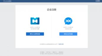 動點科技 奧龍信息軟件的創(chuàng)新之路